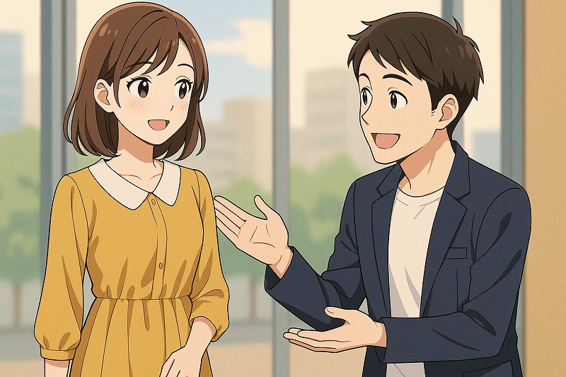 性格を褒めるときの自然な言い回し