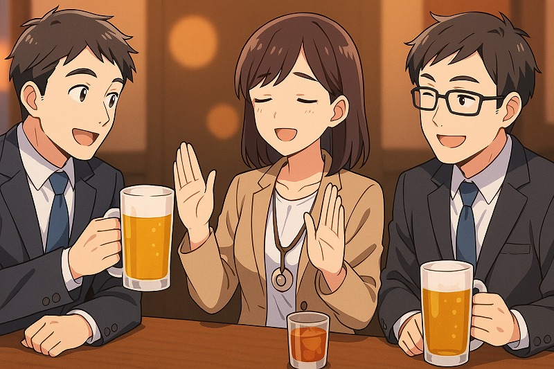 お酒を飲めない理由を上手に伝えるポイント